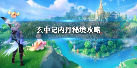 森源电气（002358）投资者向伪市值管理操纵发起索赔