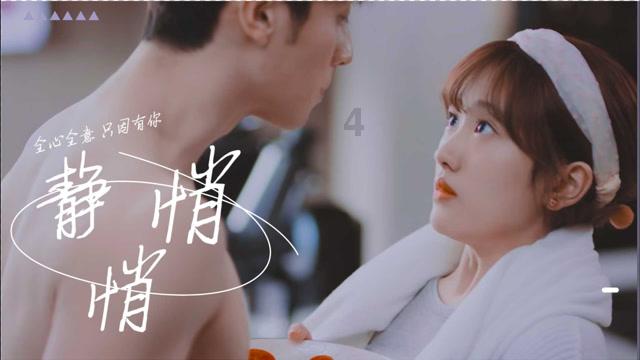 美信科技:磁性元器件可以应用在无人驾驶和飞行汽车等新兴领域