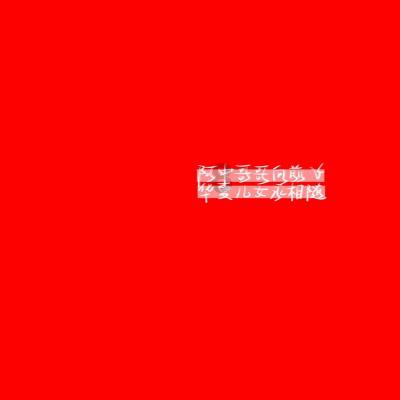 紫癜专家提醒:即使是铁打的肾,也经不起过敏性紫癜反复折腾!