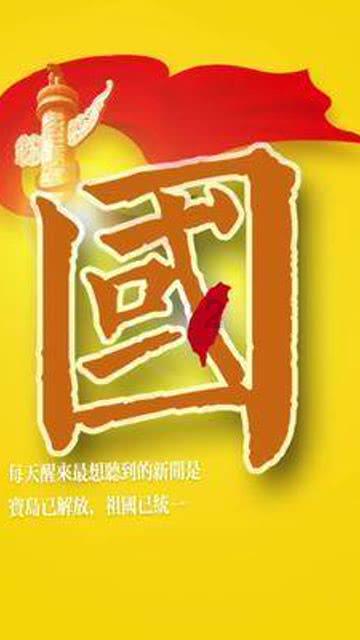装饰建材利用互联网,开启新道路