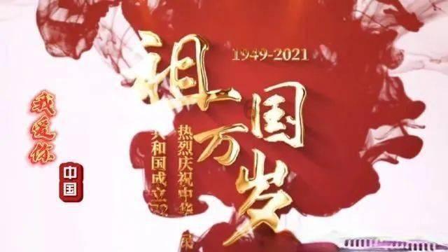 四大爷临死前拼命拉黄带子,知道它的用途后,为甄嬛捏一把汗