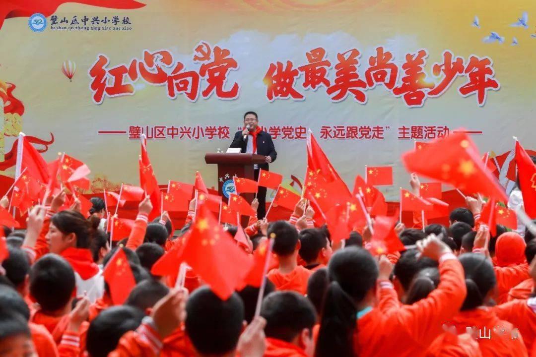 紧闭的闸门